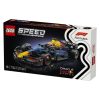 Lego® Speed Champions 77243 Makinë garash Oracle Red Bull Racing RB20 F1®