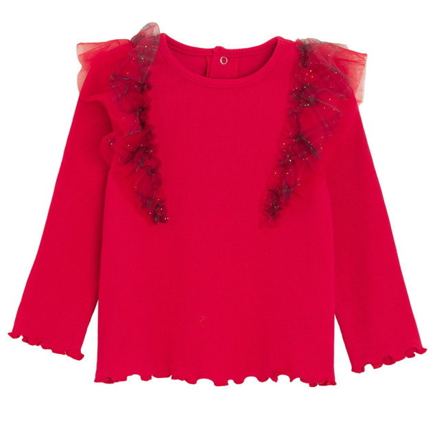 Cool Club bluze DR CCG3103257 D